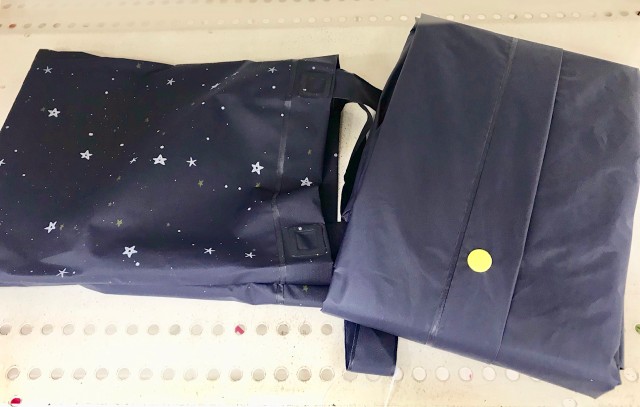 レイングッズおしゃれに進化 長靴 靴カバー 傘の収納袋 女子的にも安心の品々 まいどなニュース レイングッズおしゃれに進化 長靴 靴カバー 傘の収納袋 女子的にも安心の品々 まいどなニュース