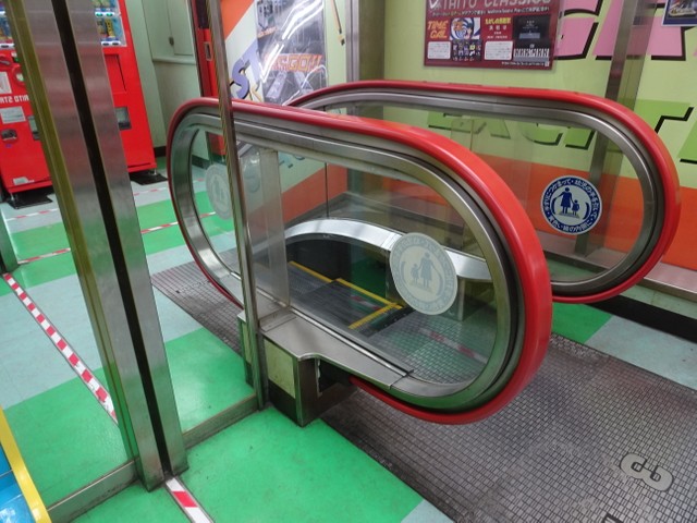 短過ぎる