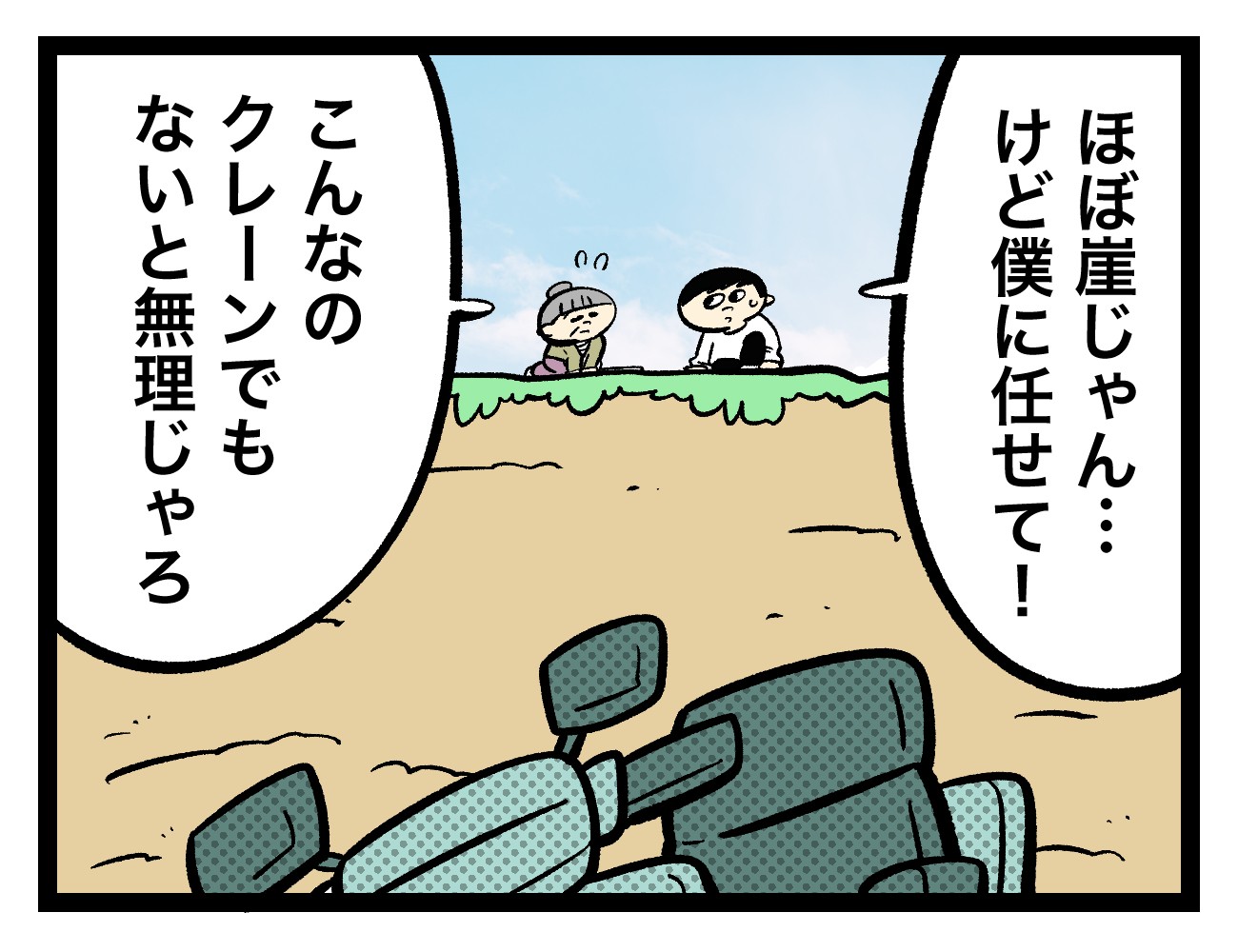 Pdkpbevz7uwqwm Pdkpbevz7uwqwm