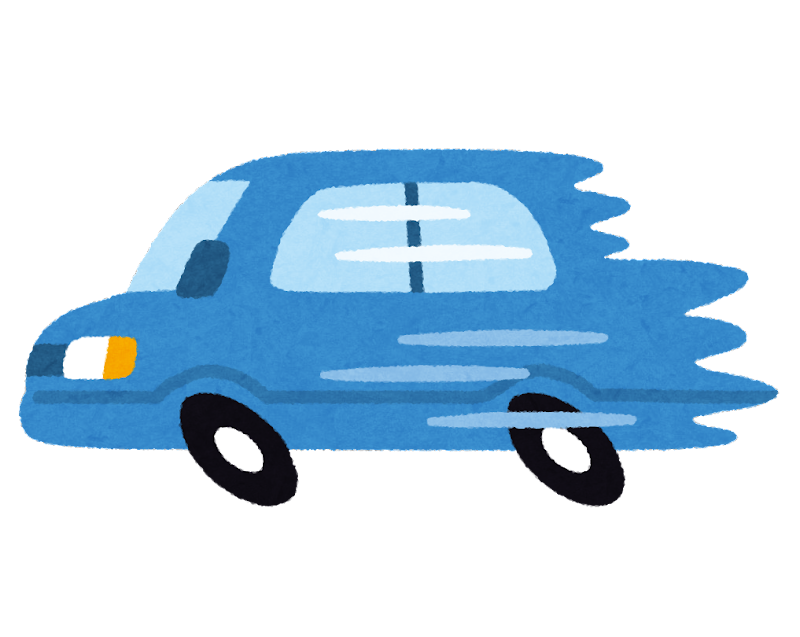 赤信号では必ず停車しなければならない 答えは 運転免許試験の難問に 疑心暗鬼になる 誰が問題を作ってるの まいどなニュース