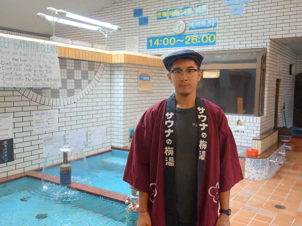 銭湯のかけ湯どこまでやるべき ルール統一へアンケート 経営者が下した結論は まいどなニュース