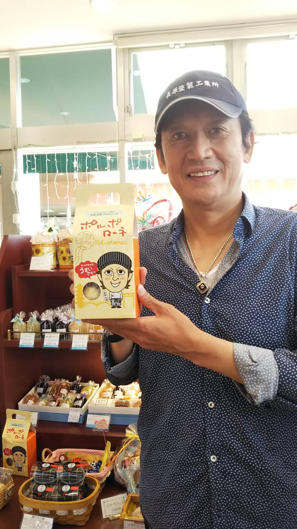 元ナイトスクープ名探偵が本気すぎるスイーツ監修 多才な芸人のこだわり全開 まいどなニュース