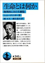 定番人気！ 予備校講師の吉田弘幸さん 「本質」を考える本、今こそ時間を 語学・辞書・学習参考書