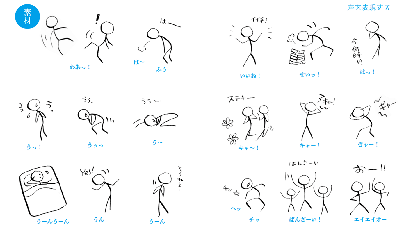 アウター 枢機卿 やめる 針金 人間 イラスト Yanakazuo Jp