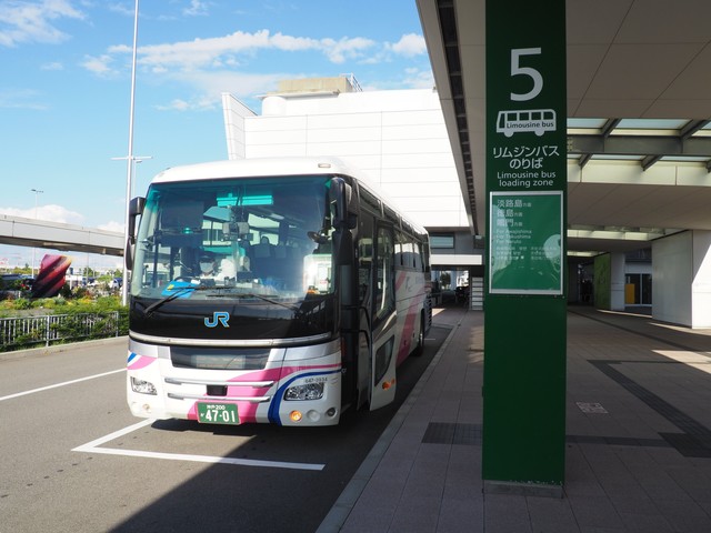 空港に近い新幹線駅 九州なら福岡 では本州は 10キロ以内の駅を調べた まいどなニュース