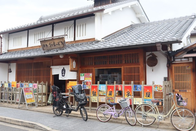 観光客激減で苦しい京都の酒店が思い切ってチェンジ リピーターの子どもも と大盛況 まいどなニュース