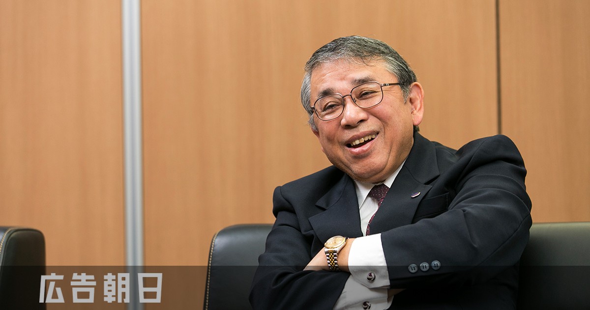 人と社会に貢献する教育 医療 福祉に取り組み 藤田スピリット を実現 朝日新聞社メディアビジネス局 広告朝日