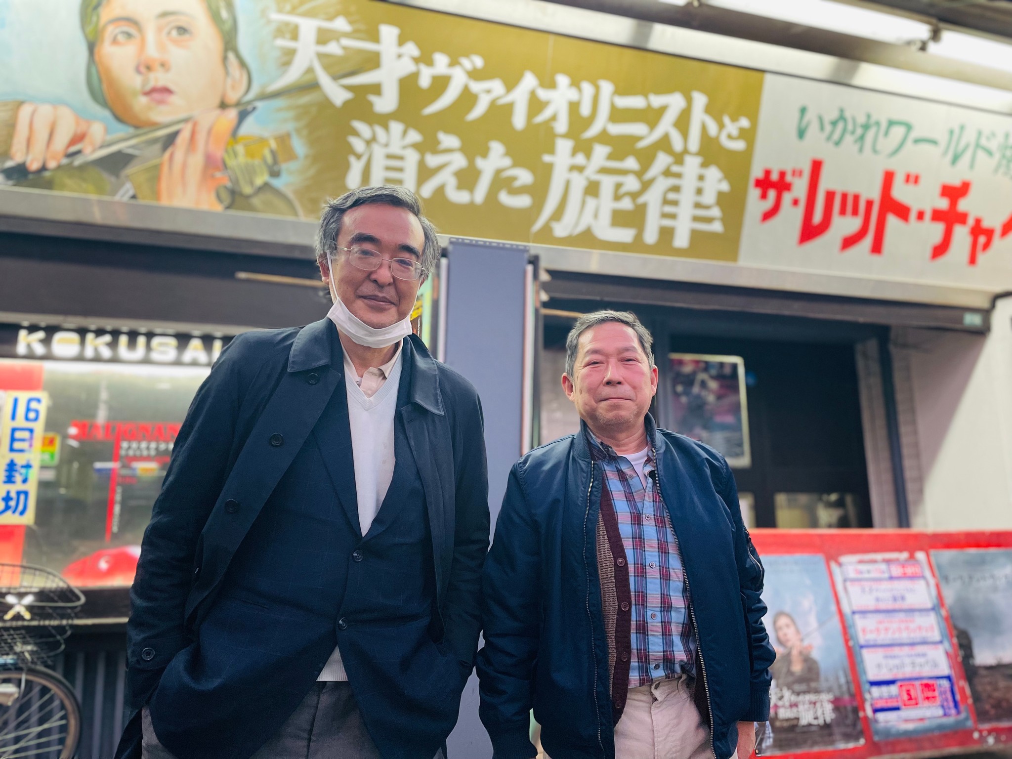 外道犬殺し爆誕 って どんな映画 新世界にあるバリバリ昭和な名画座で 毎週 クセスゴ惹句 が注目されるワケ まいどなニュース 外道犬殺し爆誕 って どんな映画 新世界にあるバリバリ昭和な名画座で 毎週 クセスゴ惹句 が注目されるワケ まいどなニュース