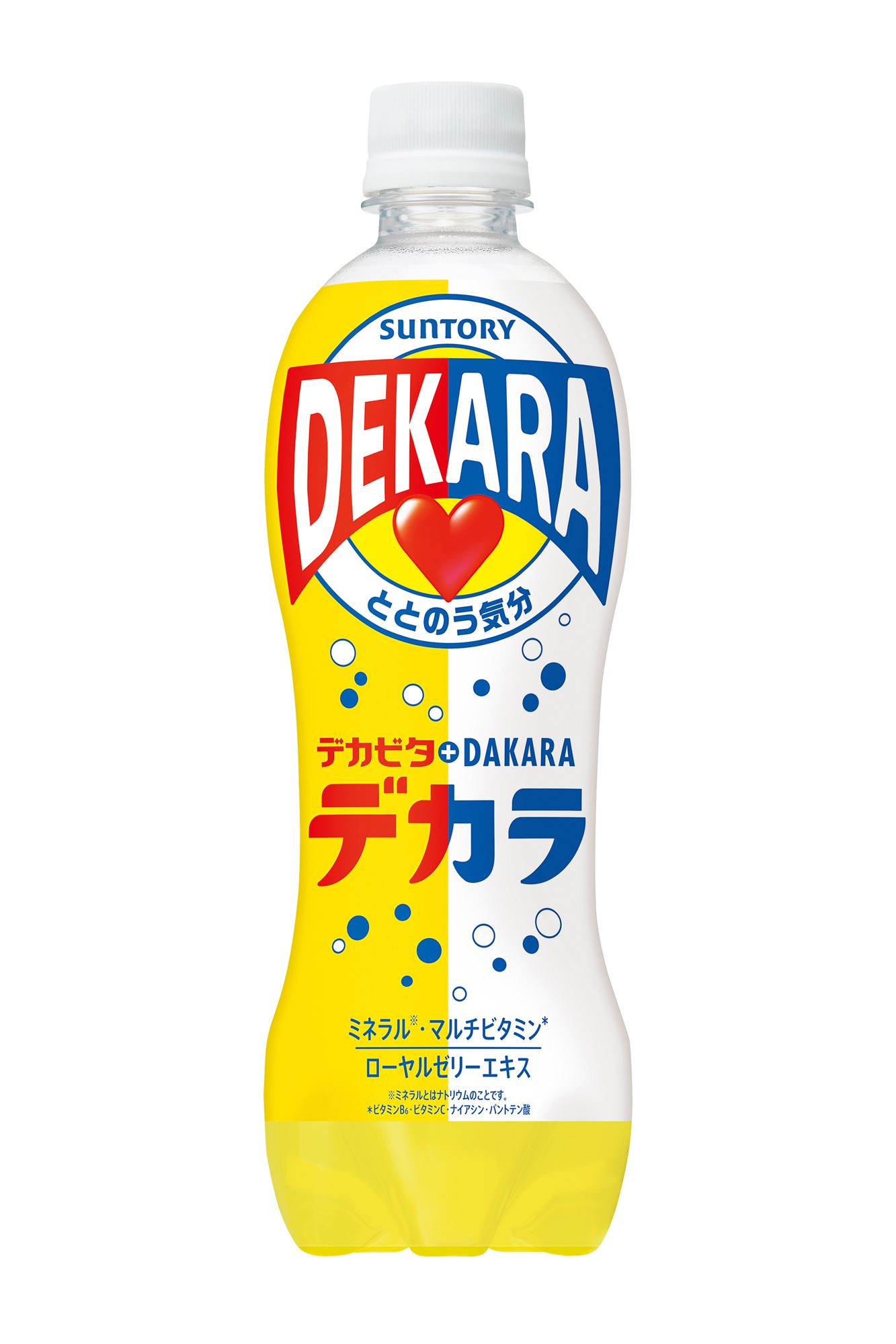 激安正規 サントリー デカビタＣダブルスーパーチャージ 500ml 24本 1ケース