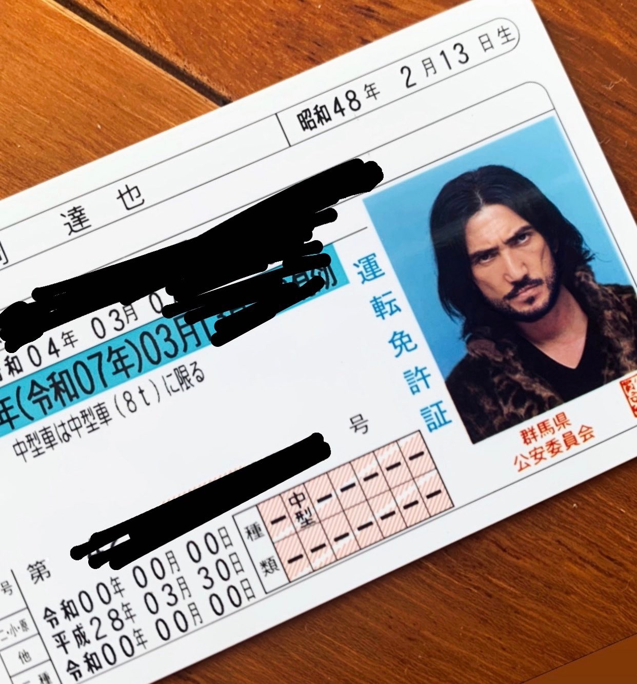 薬物とか 持ってないよね 警察官を緊張させる運転免許証の悪人顔写真 Tokioの長瀬さんとキアヌ リーブスを足して2で割ったイケメン まいどなニュース 薬物とか 持ってないよね 警察官を緊張させる運転免許証の悪人顔写真 Tokioの長瀬さんとキアヌ リーブスを足して2で割ったイケメン まいどなニュース