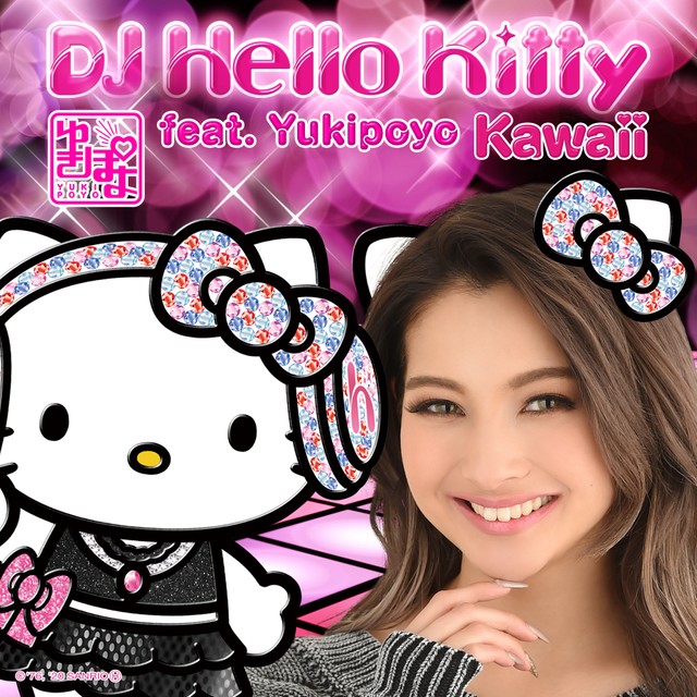 世界で活躍するdj Hello Kittyとギャルのカリスマ ゆきぽよ が初コラボ楽曲 Kawaii のリリックビデオ公開 まいどなニュース 世界で活躍するdj Hello Kittyとギャルのカリスマ ゆきぽよ が初コラボ楽曲 Kawaii のリリックビデオ公開 まいどなニュース