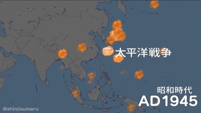 室町 安土桃山時代って 合戦し過ぎ 日本史まるごと 争乱の起きた場所を2分でまとめた動画が大反響 まいどなニュース