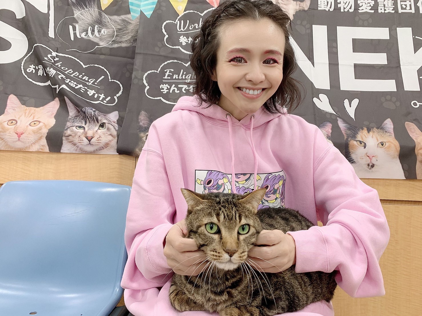 Misono 大阪の杉本彩さん的な存在になりたい 活動の目標は 保護犬 保護猫カフェを作ること まいどなニュース