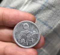 お釣りの１円玉が 74年前発行の10銭硬貨 よくぞ今まで流通 とsnsで話題に まいどなニュース