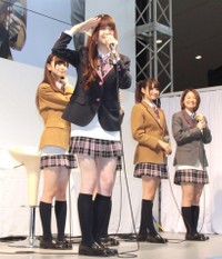 ヒカル 元乃木坂46 松村沙友理との熱愛認める 本気です 死ぬほどかわいい よろず ニュース