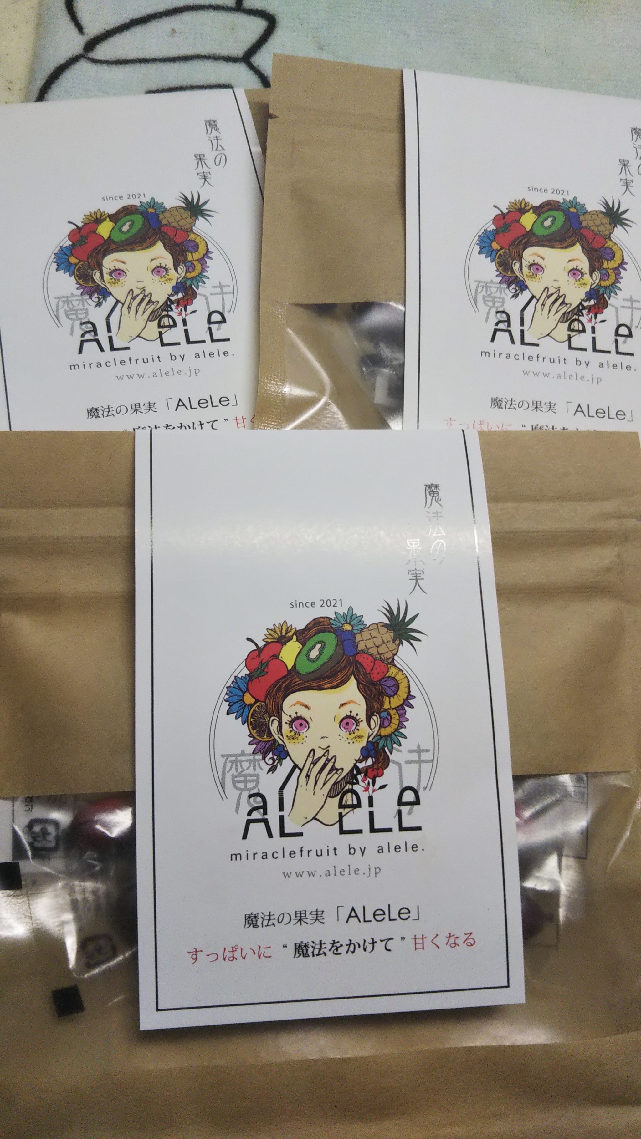 酸っぱい物が甘くなる 不思議な ミラクルフルーツ で１型糖尿病の子に 甘み を 挑戦を追った まいどなニュース