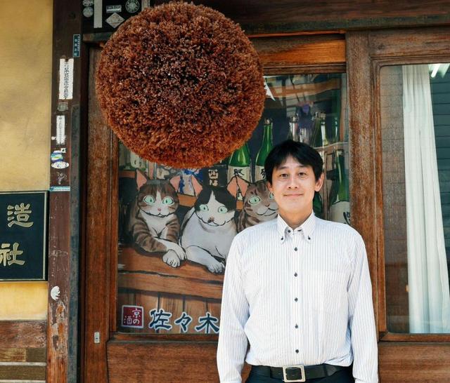 兄は人気俳優 挑戦を続ける老舗蔵元の社長 ぶっちゃけキャラ がsnsでも話題 まいどなニュース