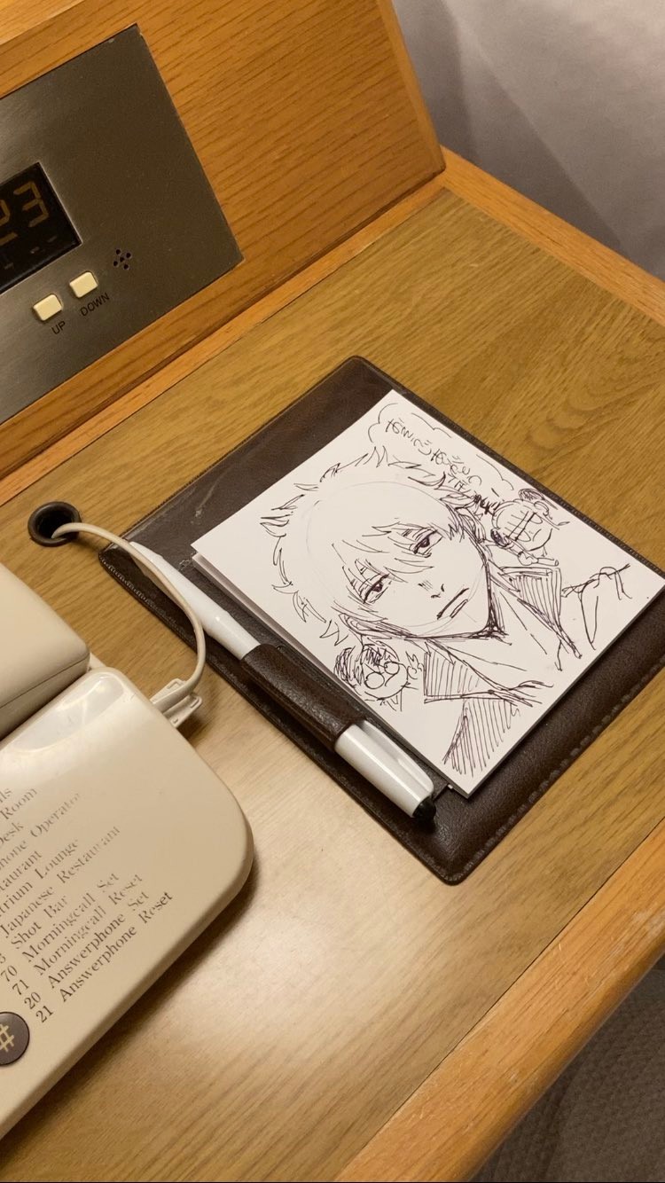 ホテル清掃員 こんなのあったらすごく嬉しい 宿泊客が残した 銀魂 銀さんのイラストメッセージが話題 まいどなニュース