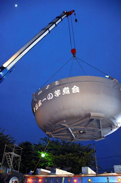 山形巨锅「第3代锅太郎」大迁徙 目标达成煮芋世界纪录