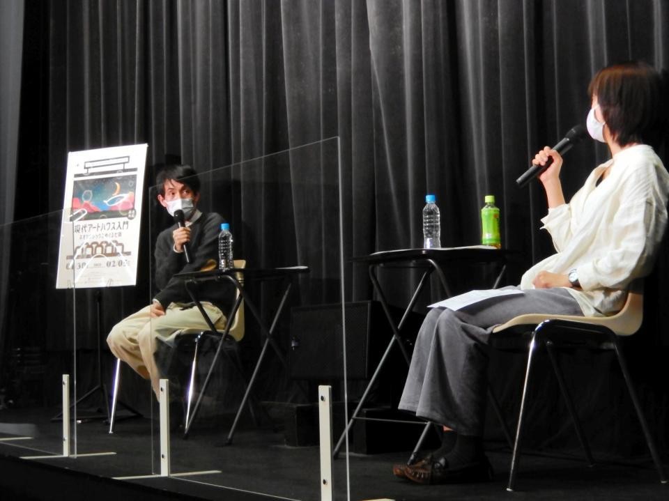 カラテカ矢部 現代アートハウス入門 上映後トークに登場 山の焚火 に衝撃 よろず ニュース