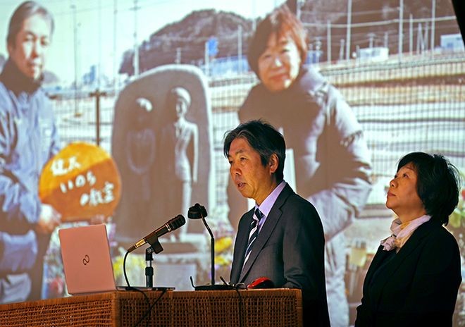 MOMENTS IN TIME: The couple who vowed to 'turn sorrow into power' : The Asahi Shimbun - Vimarsana News