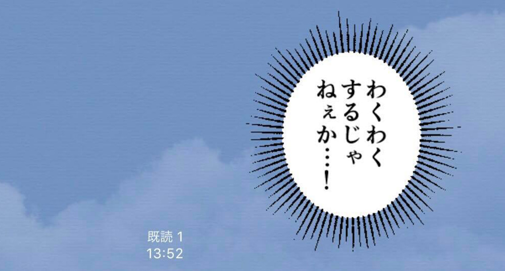 テトリス、写真