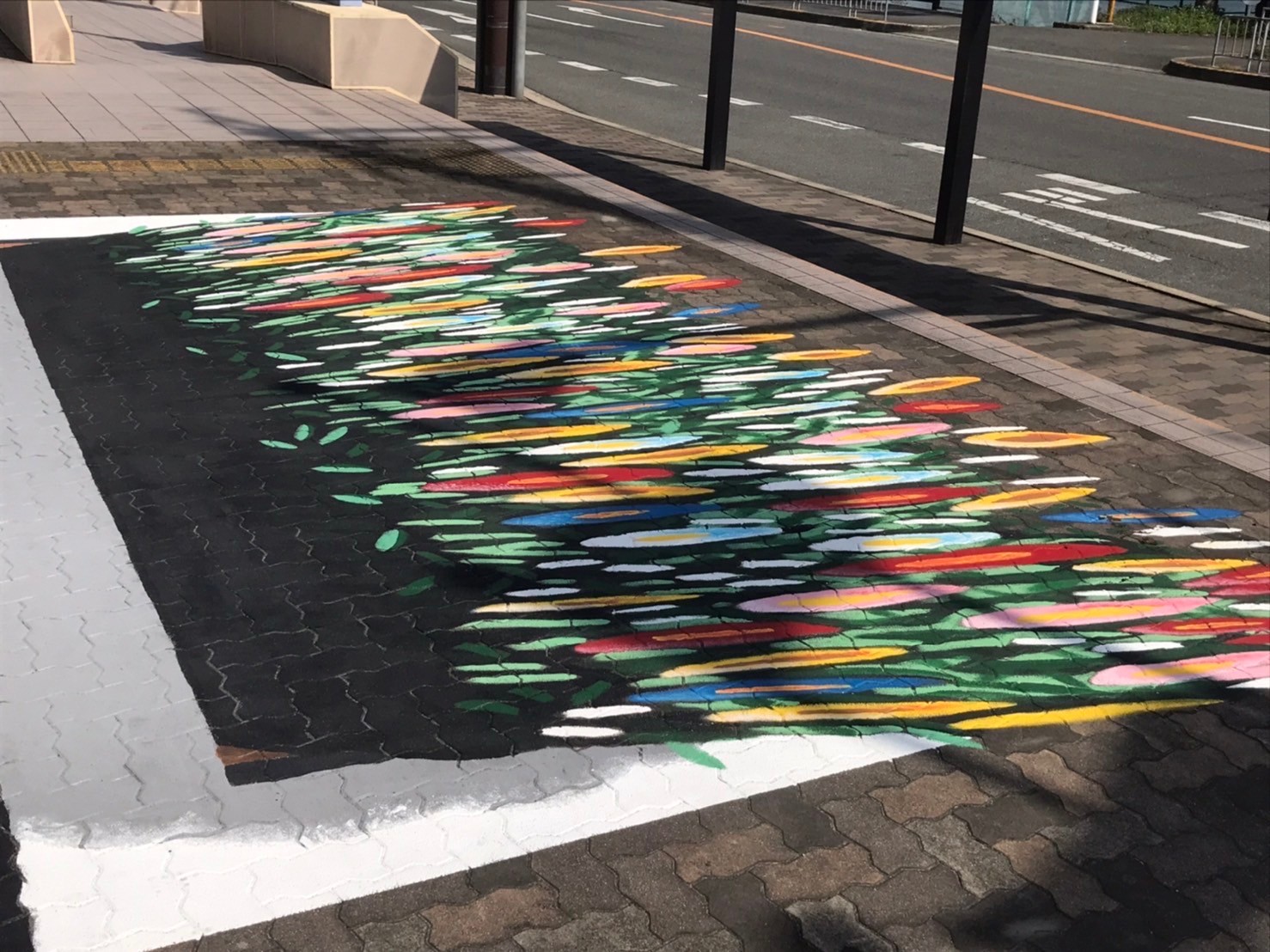 完成度高い 障がい者が花壇を 設置 トリックアートで事故防止 羽曳野市 他の場所でも まいどなニュース