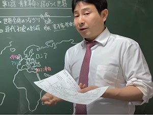 写真・図版
