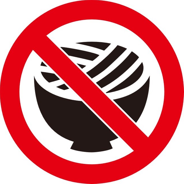 うどんの持込みは固くお断り 香川発着フェリーの注意書きが話題 運営会社が おわび した 誤解 とは よろず ニュース