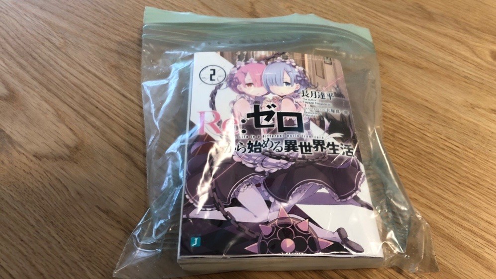 水に濡れた本が 再び読めるように復活 こんな意外な方法があったとは チャレンジ報告にネット騒然 まいどなニュース