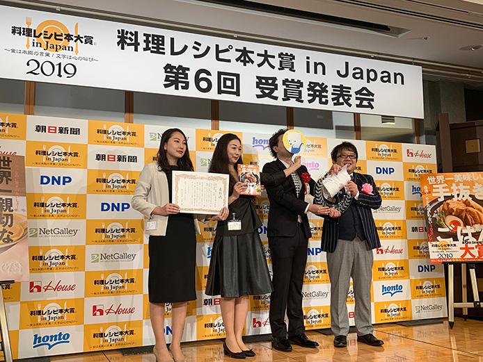 料理が苦痛な人」に寄り添ったレシピ本が集合! 「第6回 料理
