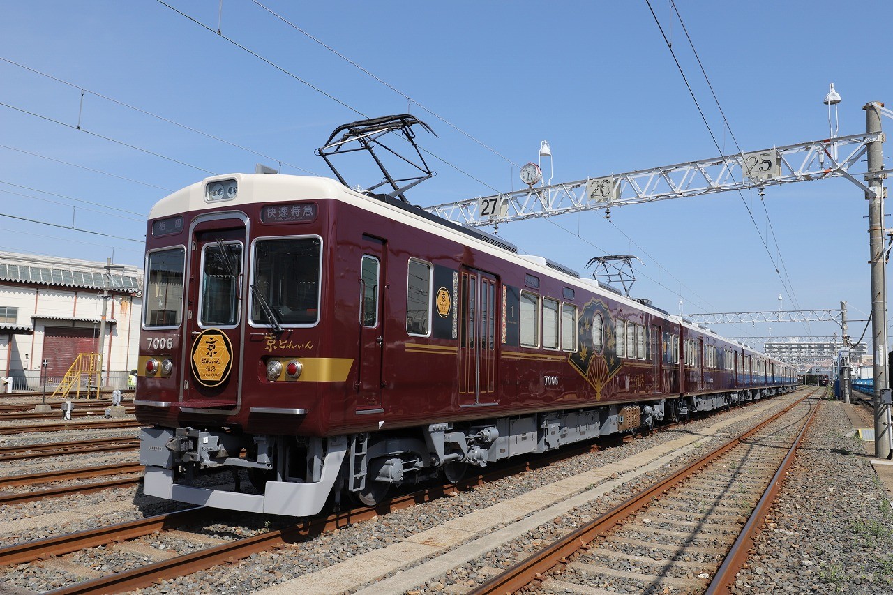 阪急の人気観光列車 京とれいん 雅洛 がこの秋も特別運行 西宮北口 嵐山間を直通運転 まいどなニュース