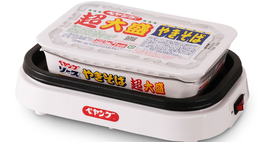 グルメ、カルチャー