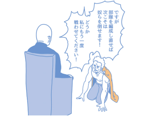 死に方あるある マンガが話題 明日から使える死亡フラグ図鑑 映画の新しい楽しみ方が見つかるかも まいどなニュース