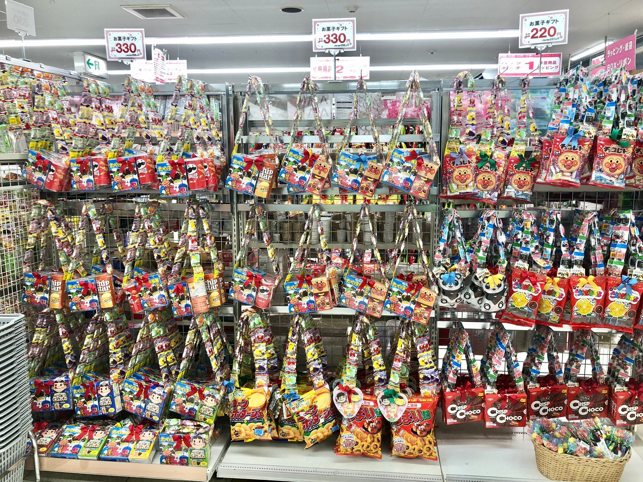 禁止された小麦粉 お菓子のレイ 独特な沖縄の卒業式 時代とともに変わる風物詩について聞いてみた まいどなニュース