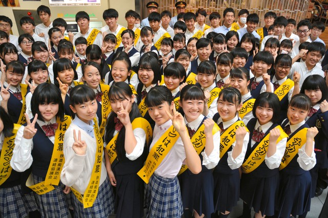 日本jk 癡漢請住手 搭電車上學的女高中生等90人聚集表訴求 Lihkg 討論區