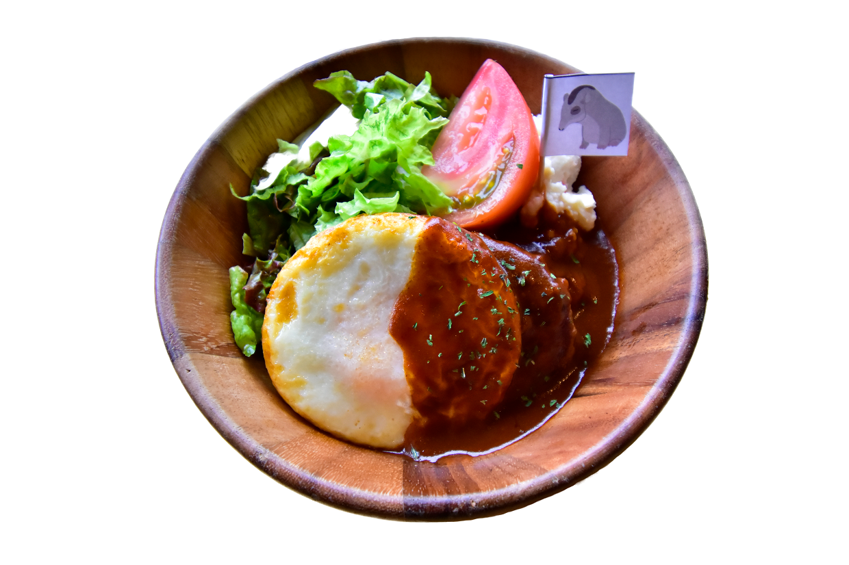 「バクバクハンバーグ」 1,200円(税込）