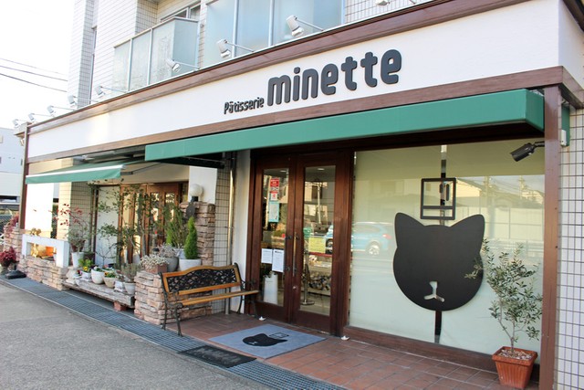 ねこだらけ の洋菓子店が話題に 猫好きさんがキュンキュン 普通ここまで猫だらけってないよ テンション上がりますね まいどなニュース ねこだらけ の洋菓子店が話題に 猫好きさんがキュンキュン 普通ここまで猫だらけってないよ テンション上がりますね まいどなニュース