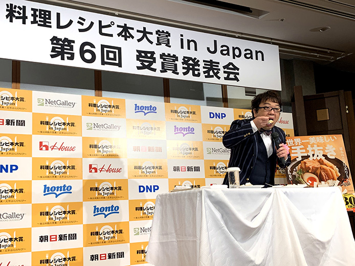 料理が苦痛な人」に寄り添ったレシピ本が集合! 「第6回 料理