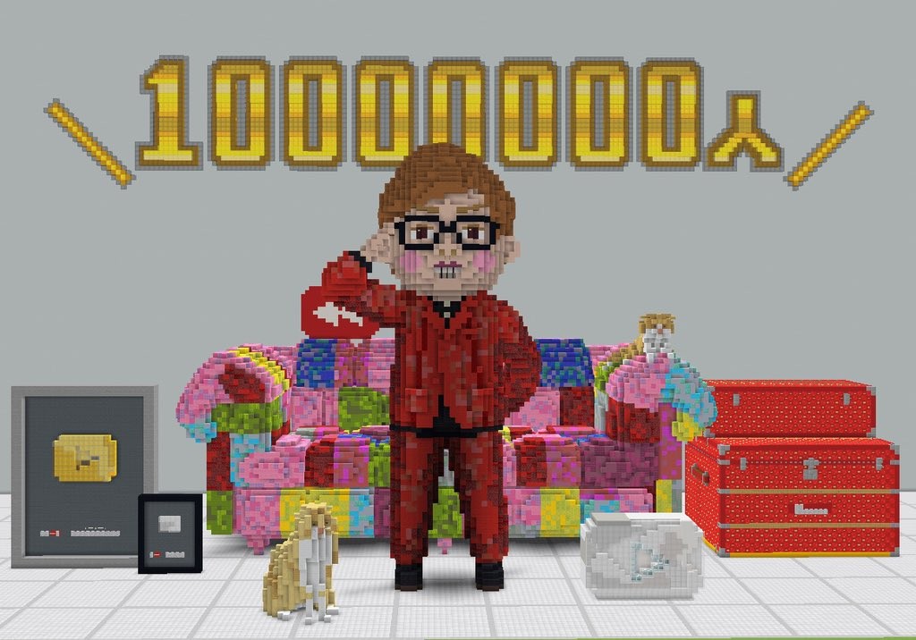 マインクラフト建築の衰えない魅力 アイデアが枯渇することはまずない 公式コンテスト審査員が語る よろず ニュース