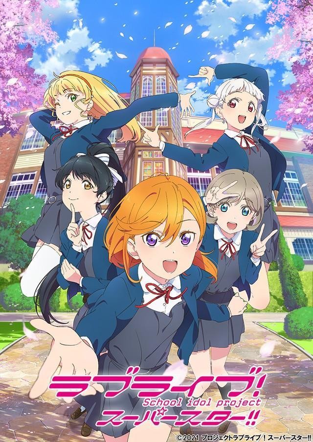 ラブライブ 出演の人気声優 交通事故から仕事復帰 みんな心配しないで よろず ニュース