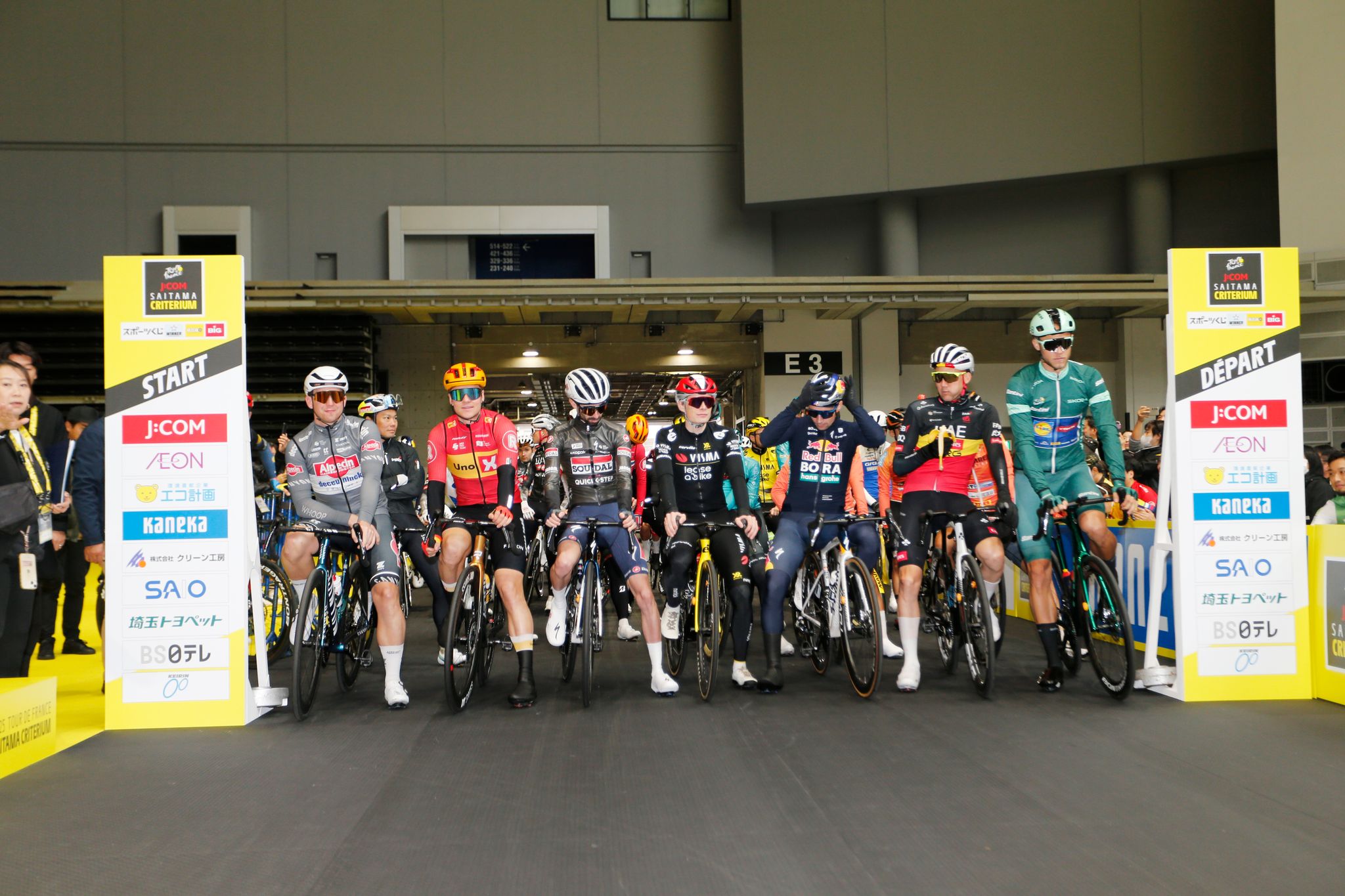 2025TDFさいたまクリテリウム