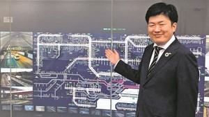 渋滞予報士