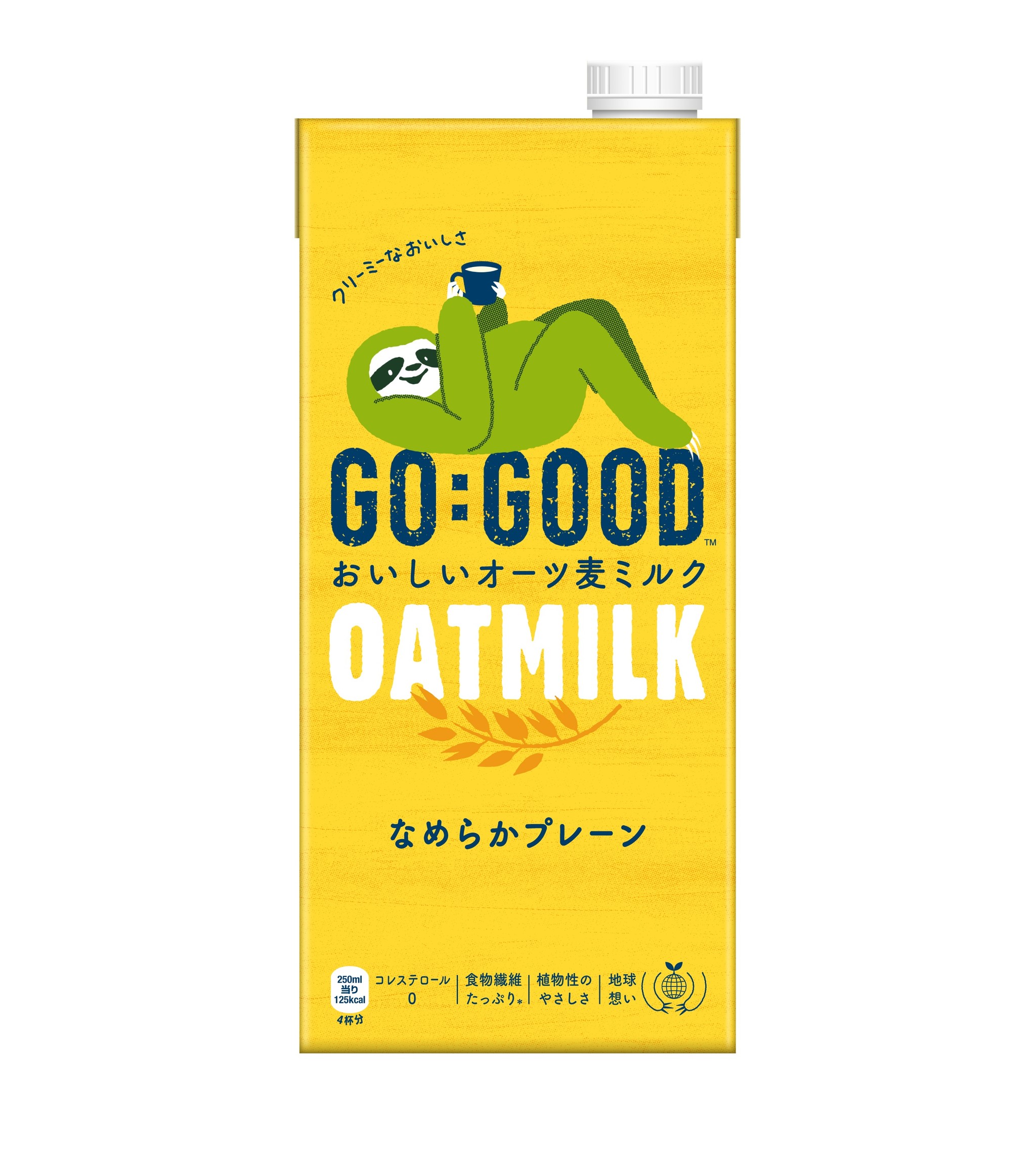 コカ コーラ社 初の植物性ミルク製品を発売へ 29日から 関東中部エリアの13都県限定で まいどなニュース