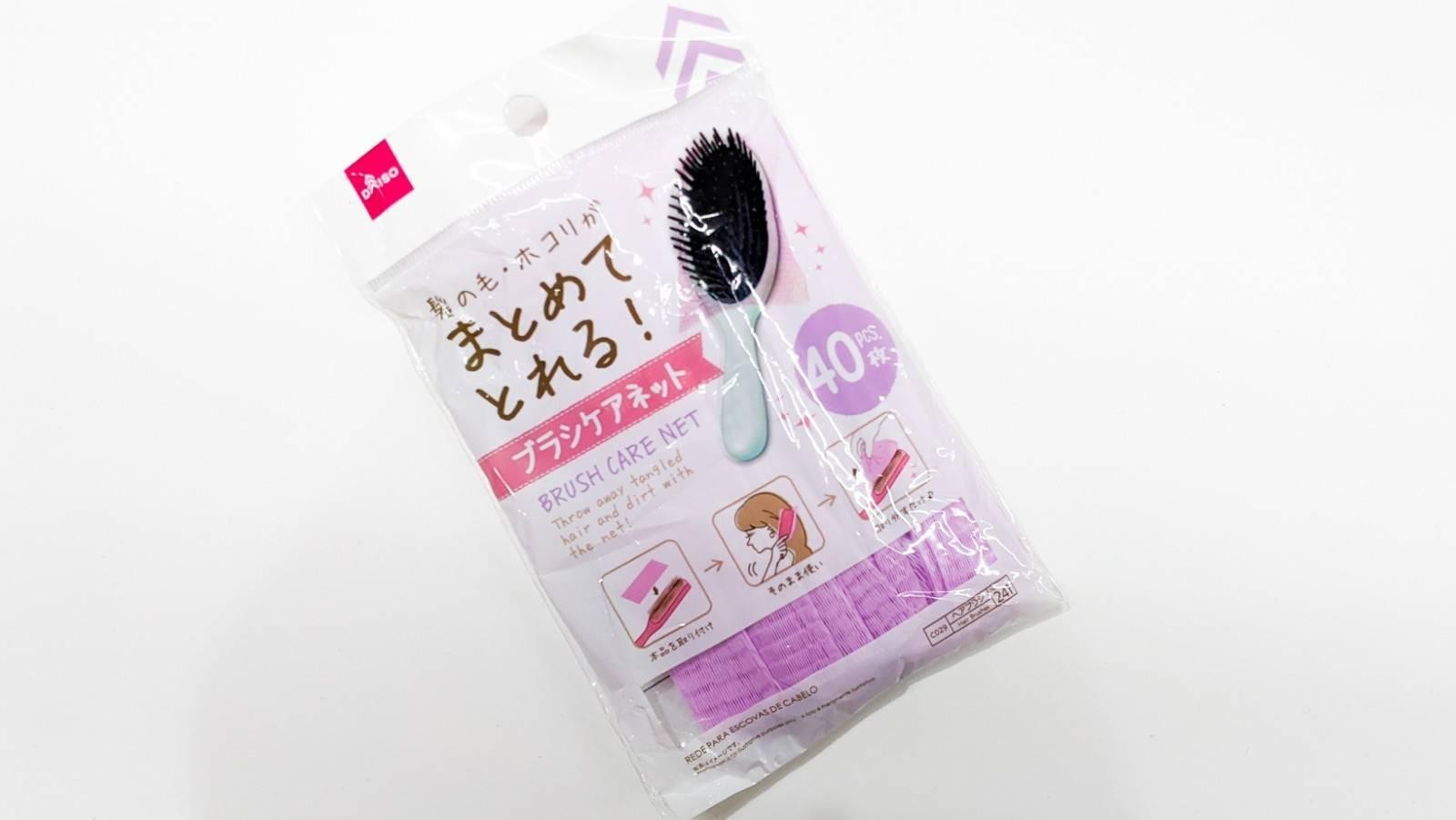 猫の毛がゴッソリ！？ダイソーグッズでブラッシングを超お手軽にできる 