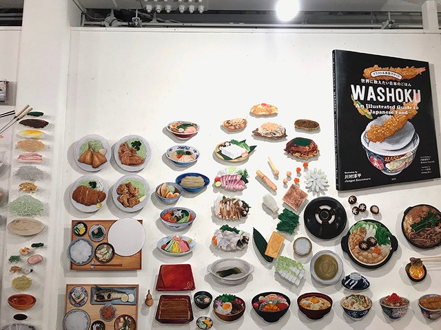 まるで２ ５次元 すき焼き オムライス 寿司 カラーペンで描く超絶そっくり和食に驚愕 まいどなニュース