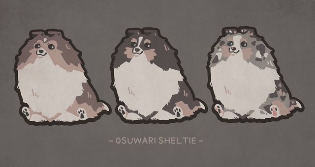 お風呂場に エリンギ 生えた 犬を洗ったら思わぬ姿に驚きの声が殺到 飼い主さんに聞いた まいどなニュース