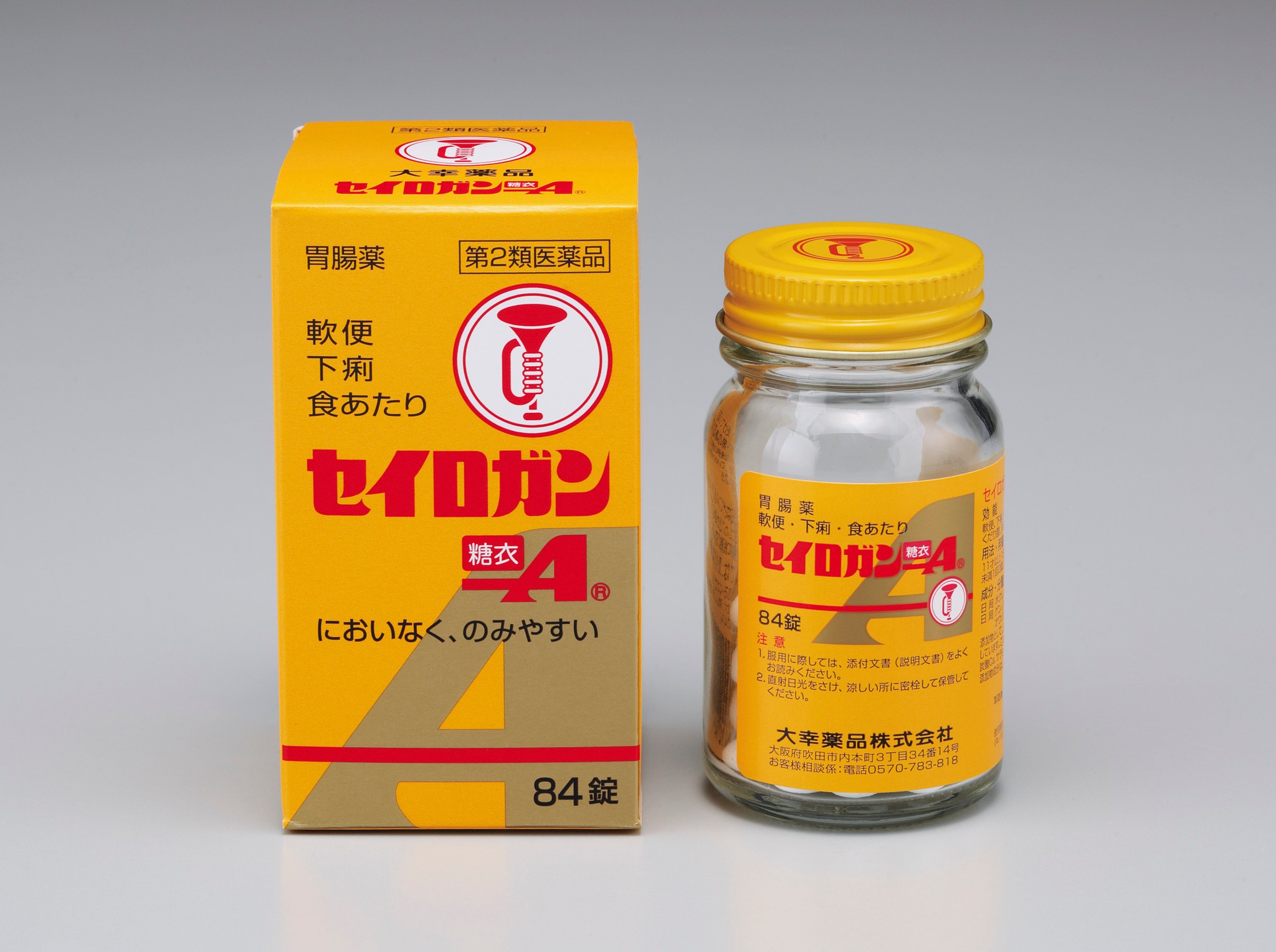 正露丸のにおい 嫌いな人が好きの4倍 製薬会社が1000人アンケートで結果を公表した理由とは まいどなニュース