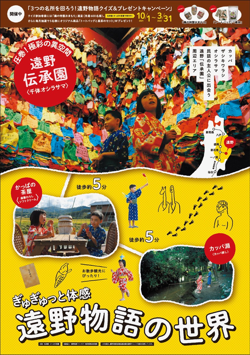 本当に売りたいです!!オリジナルバックを作るのにどうですか