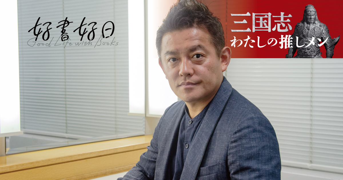 セガ、edit